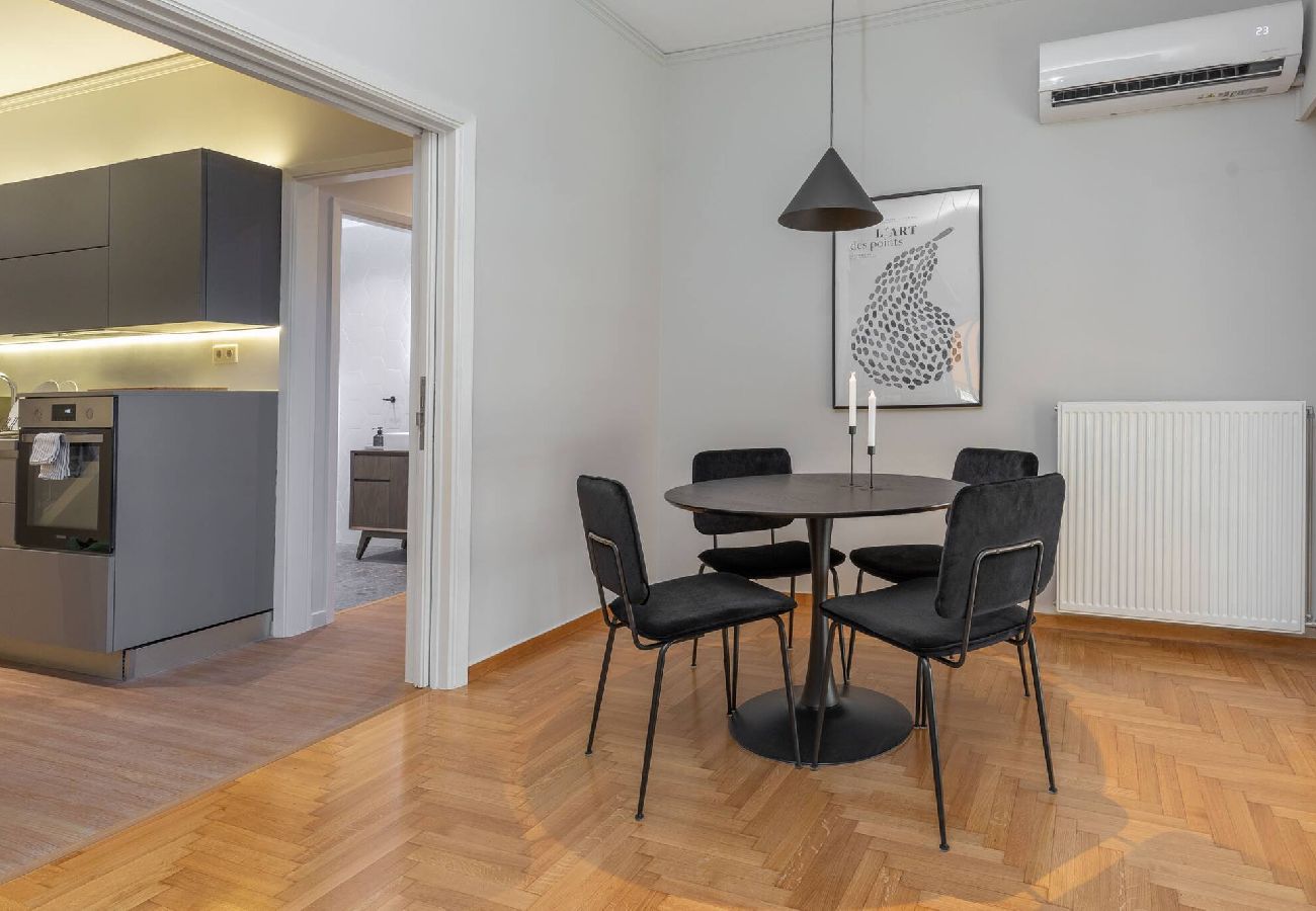 Apartment in Athens - BEEHIVE 2B