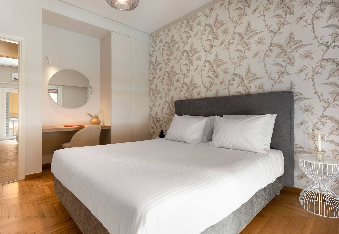 Apartment in Athens - BEEHIVE 1B