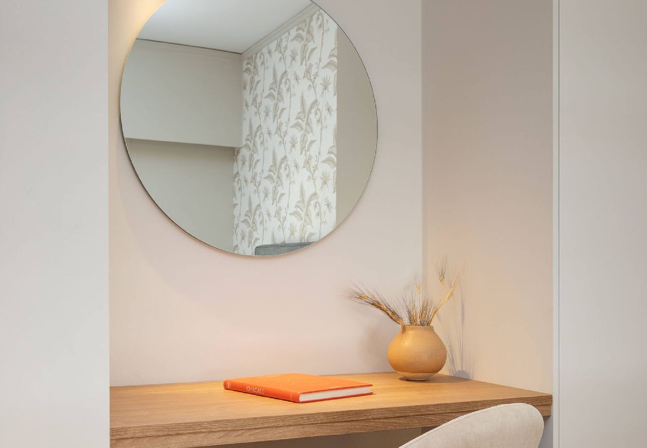 Apartment in Athens - BEEHIVE 1B